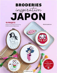 Broderie inspiration Japon -@bobinedelune