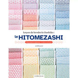 Leçon de broderie Sashilko :  le Hitomezashi - 50 projets originaux (grilles incluses)