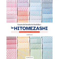 Leçon de broderie Sashilko :  le Hitomezashi - 50 projets originaux (grilles incluses)