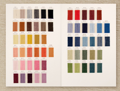 DMC Eco Vita - gamme complète (57 sur 60 couleurs)