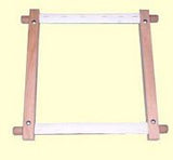 Métier à broder - 18 x 12 pouces