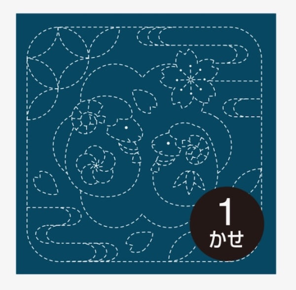 Hana-Fukin Sashiko sampler - H-2018