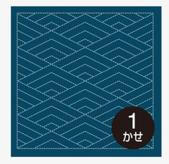Hana-Fukin Sashiko sampler - H-2037
