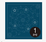 Hana-Fukin Sashiko sampler - H-236