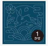 Hana-Fukin Sashiko sampler - 390