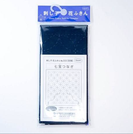 Hana-Fukin Sashiko sampler - 203