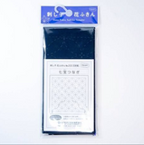 Hana-Fukin Sashiko sampler - 203