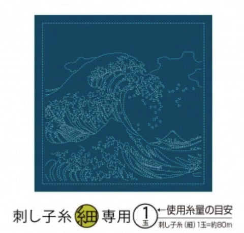 Modèles Sashiko