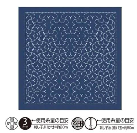Hana-Fukin Sashiko sampler - H-2125