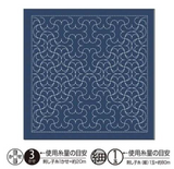 Hana-Fukin Sashiko sampler - H-2125
