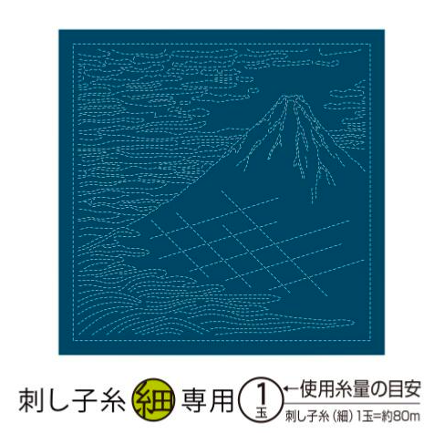 Hana-Fukin Sashiko sampler - H-2096