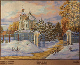 Toile imprimée pour petit point 10434