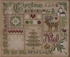 Jardin Privé - Christmas